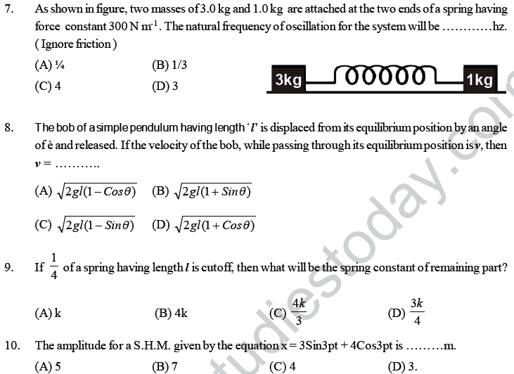 NEET UG Physics Oscillations and Waves MCQs, Multiple Choice Questions